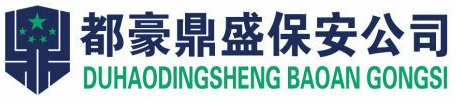 福州崔烨无人机研发公司有限公司